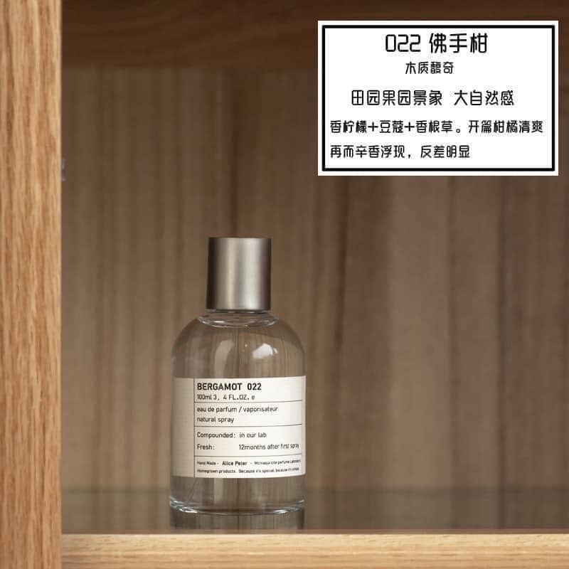 Nước hoa LELABO Hàng Nội Địa Trung Full Hộp Cao Cấp