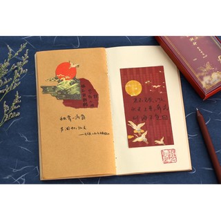 Background đỏ cổ trang