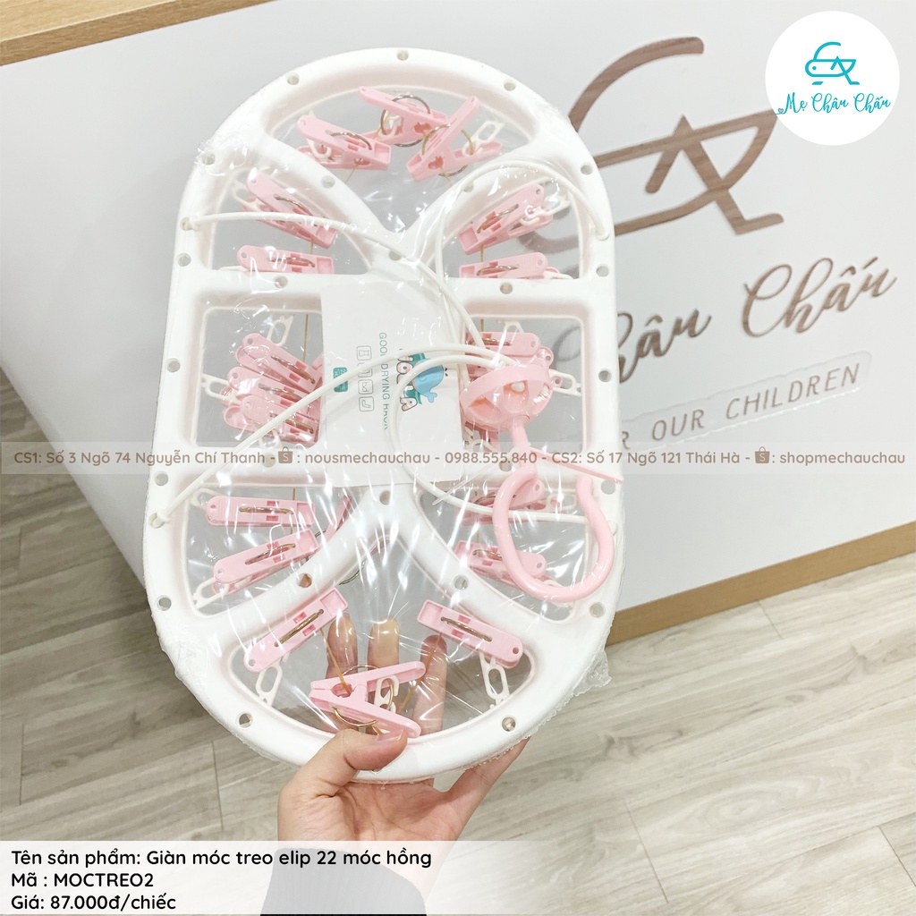 Móc Treo Quần Áo Chùm Elip Holla 22 Móc 2 Màu Xanh Hồng