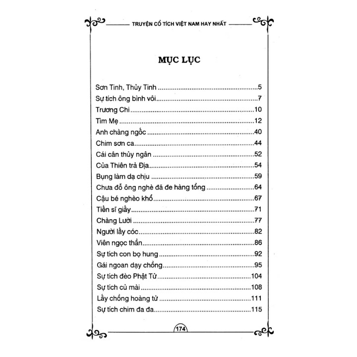Sách Thiếu Nhi - Truyện Cổ Tích Việt Nam Hay Nhất (Tập 2)