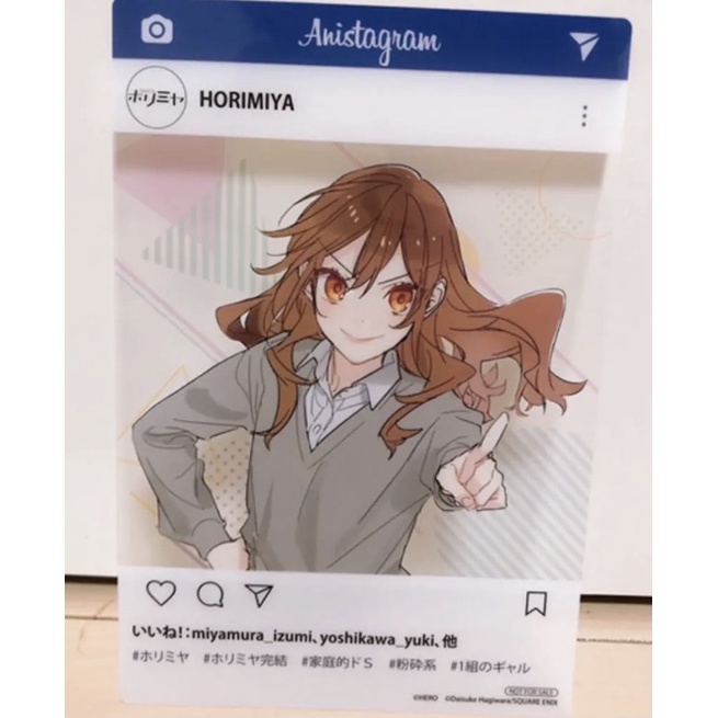 Thẻ SNG horimiya -hàng animate offical