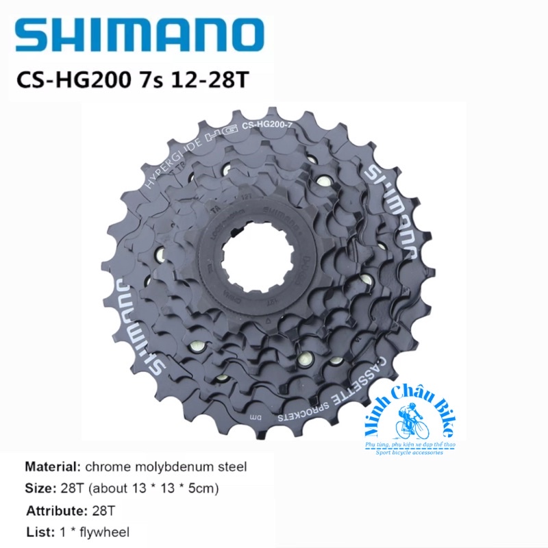 Líp thả líp 7 xe đạp SHIMANO CS-HG200 7 Speed 12-28T - Hàng chính Hãng