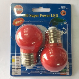 Vỉ 2 Bóng tròn led 1W E27 (chất lượng cao)