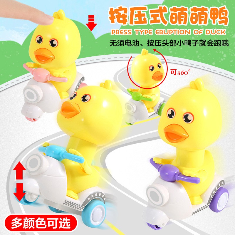 Đồ Chơi Vịt Chạy Xe Máy Vespa, Ấn Đầu Là Vịt Chạy - Vịt Chạy Xe Máy Kute