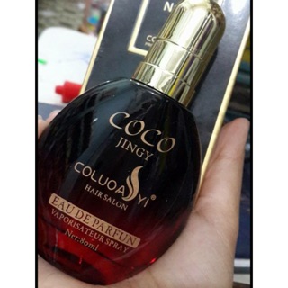 Tinh dầu dưỡng tóc Coco Noir