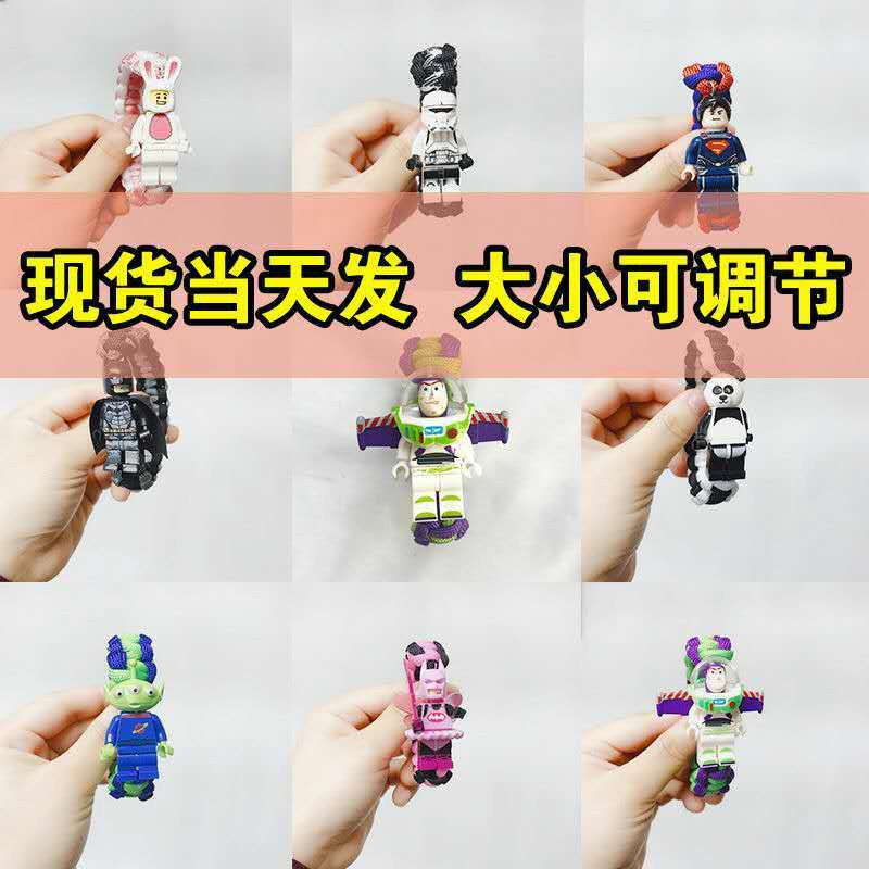 LEGO Mô Hình Đồ Chơi Nhân Vật Buzz Lightyear Batman Iron Man