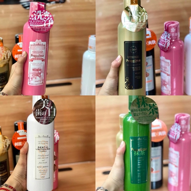 Nước súc miệng Propolinse Nhật Bản giúp làm sạch và giảm mảng bám 600ml
