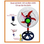 Quạt vừa xài điện 220V vừa xài bình 12V, có sạc cho bình acquy. Có 3 tốc độ gió