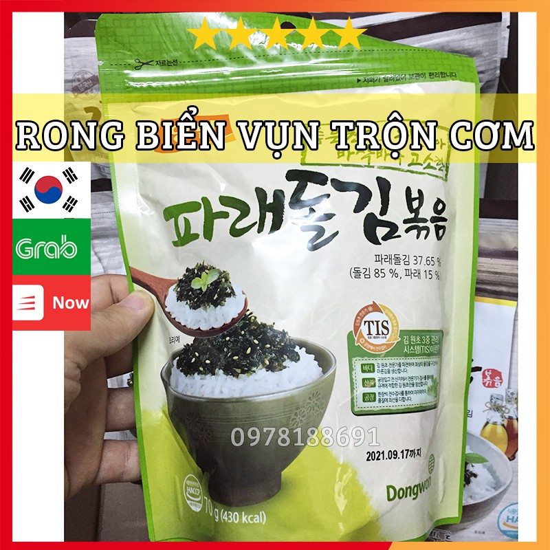 Rong Biển vụn trộn cơm Hàn Quốc - Lá kim vụn loại ăn liền cho bé Gói 50g, 70g