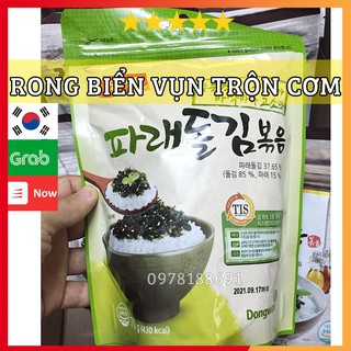  Rong Biển vụn trộn cơm Hàn Quốc - Lá kim vụn loại ăn liền cho bé Gói 50g, 70g