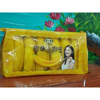 Bánh chuối nhập khẩu thơm ngon