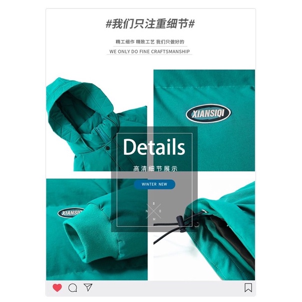 ÁO KHOÁC PHAO BÉO PHONG CÁCH HÀN QUỐC