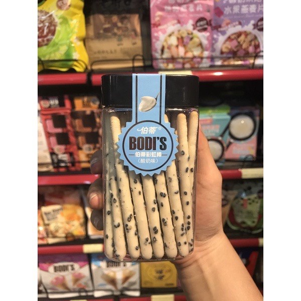 Bánh quy nấm phủ socola Bodi's  - Hôp to