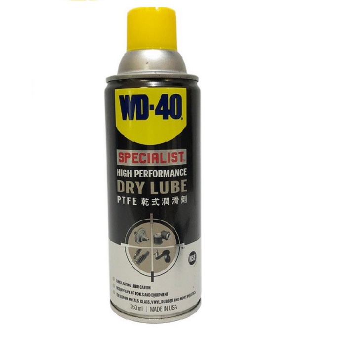 Dầu nhờn khô tác dụng cao WD-40 High Performance Dry Lube