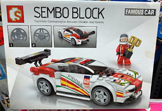 Đồ Chơi Lắp Ráp Xếp Hình Sembo Block Xe Đua Thế Hệ Mơi-178 mảnh