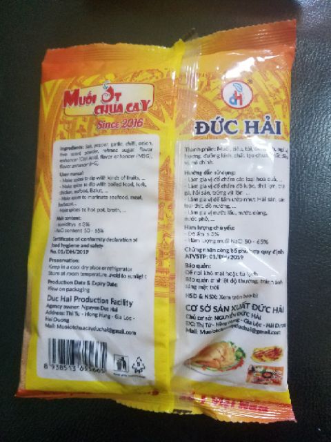 Bột Canh Hải Hảo Chua Cay Đức Hải(500g)