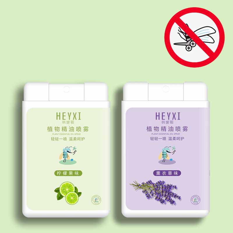 Xịt chống muỗi Heyxi an toàn sức khỏe chiết xuất thiên nhiên HXCM1