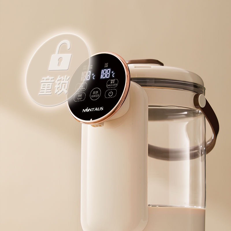 Ấm đun nước siêu tốc giữ nhiệt thủy tinh NONTAUS màu kem hồng bảo hành 12 tháng
