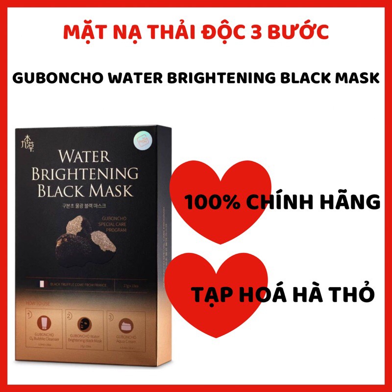 Mặt Nạ Thải Độc Guboncho Water Brightening Black Mask - Hàng Chính Hãng