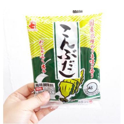 [Date mới] Hạt nêm nấm Shiitake 12 gói - Cho bé ăn dặm/ Hạt nêm tảo bẹ Dashi