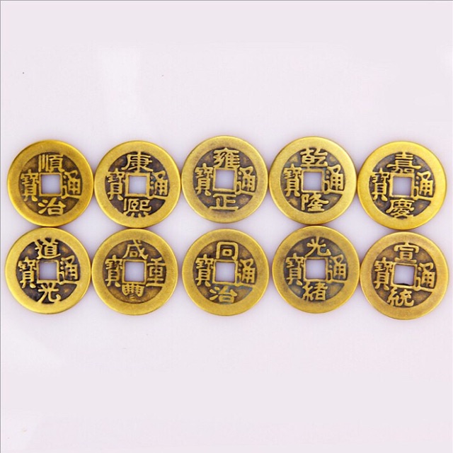 Combo 10 đồng xu cổ (chiêu tài)