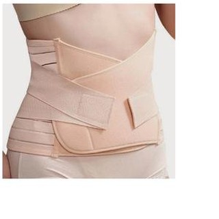 Đai nịt bụng định hình 2 lớp An Store