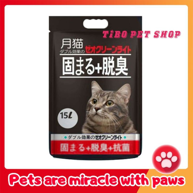 [Bao Lớn] Cát vệ sinh cho mèo Cát Nhật Đen 15L - siêu vón cục khử mùi | Hàng Mã Vạch chính hãng