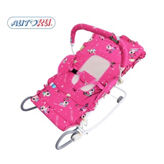 Ghế rung cho bé AUTORU 2 nhún