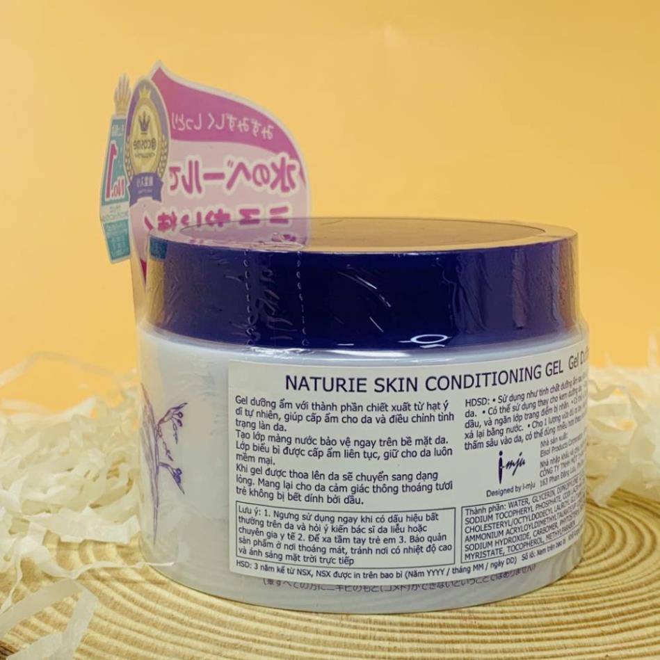 Kem dưỡng ẩm Naturie 180g chiết xuất hạt ý dĩ Nhật Skin Conditioning Gel - MANEKI