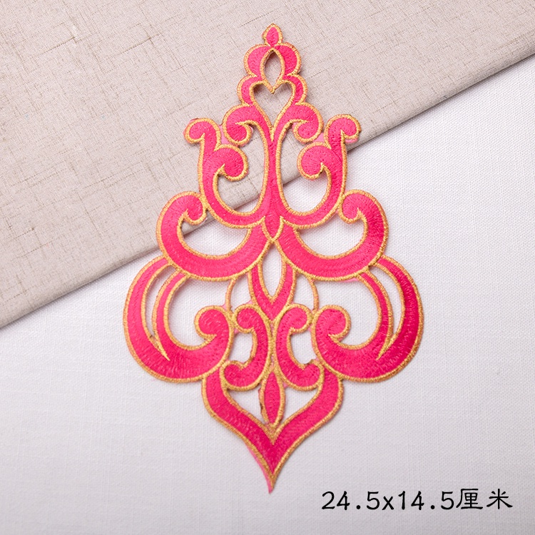 1 Sticker Ủi Thêu Hình Bông Hoa