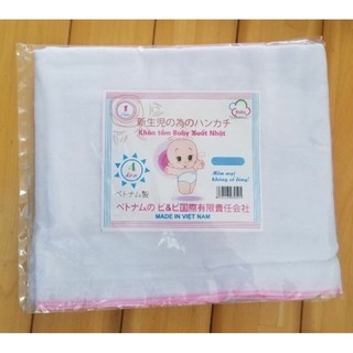 Khăn Tắm Xô 4 Lớp Xuất Nhật