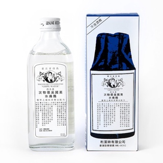 Nước đường ruột trẻ em chính hãng Fat boy Gripe Water 148ml