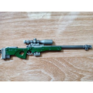 Móc khóa súng AWM- PUPG.