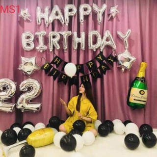 Set bóng trang trí sinh nhật có thể đổi tone màu bóng