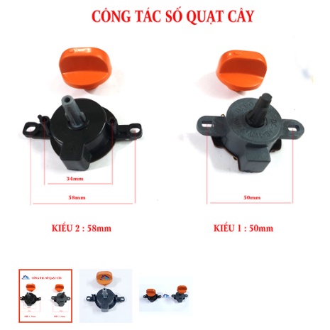 Công tắc số quạt cây loại to