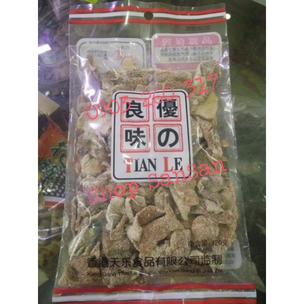 Trần bì siêu ngon (chua chua, mặn mặn) | BigBuy360 - bigbuy360.vn