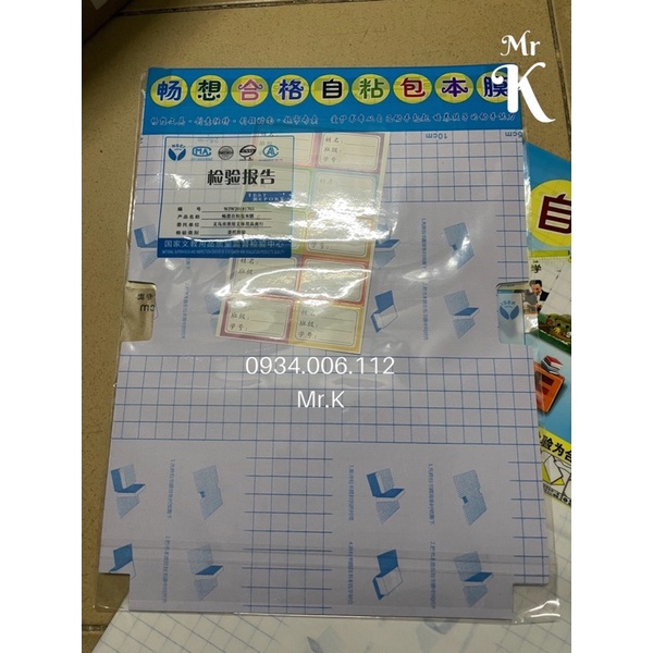 XẤP 10 TỜ DECAL BAO SÁCH