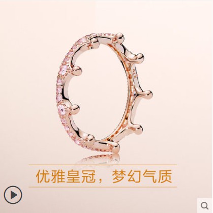 Nhẫn Pandora Màu Vàng Hồng Hình Vương Miện Xinh Xắn