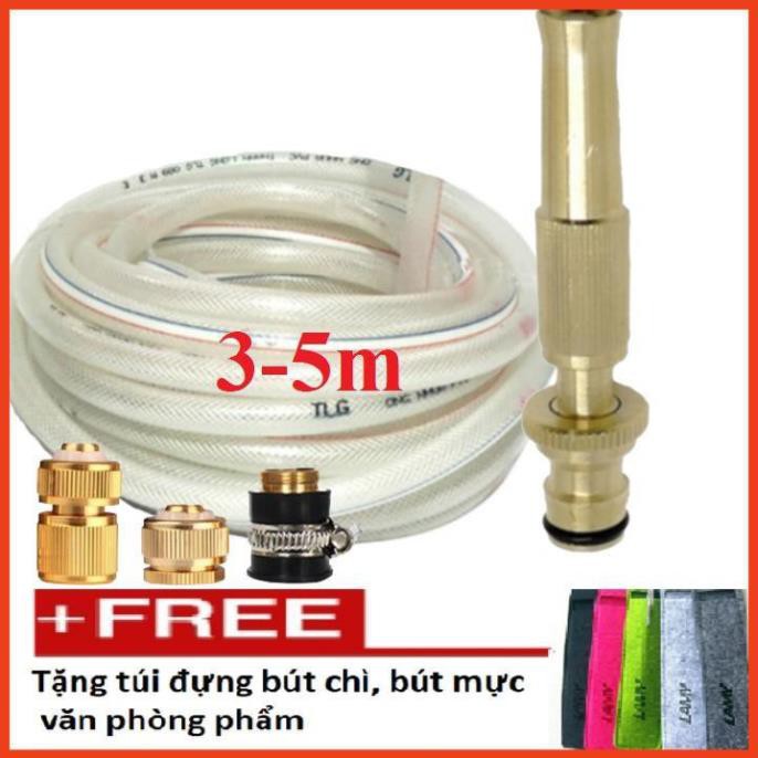 Bộ dây vòi xịt nước rửa xe, tưới cây . tăng áp 3 lần, loại 3m, 5m 206587Yđầu đồng,cút đồng+ tặng túi đựng bút