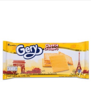 Bánh Quy Phô Mai Gery Gói 40g/ 100g