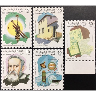 Kỷ niệm 350 năm ngày mất của galileo galilei - bộ tem sahara 1992.
