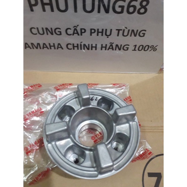 Cùi đĩa Exciter 2011-2014 Yamaha