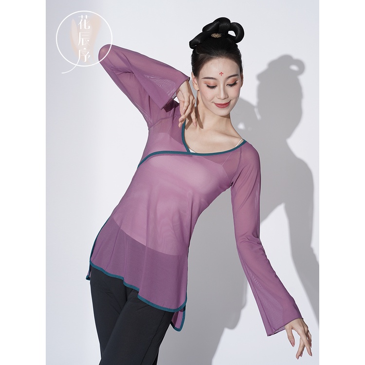 ((M &amp; E) Trang Phục Khiêu Vũ Dân Tộc Phong Cách Cổ Điển Thanh Lịch Cho Nữ