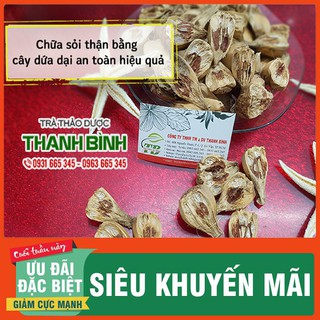 combo 2kg Quả Dứa Dại - Thu Hái Tự Nhiên - Thảo Dược Uy Tín