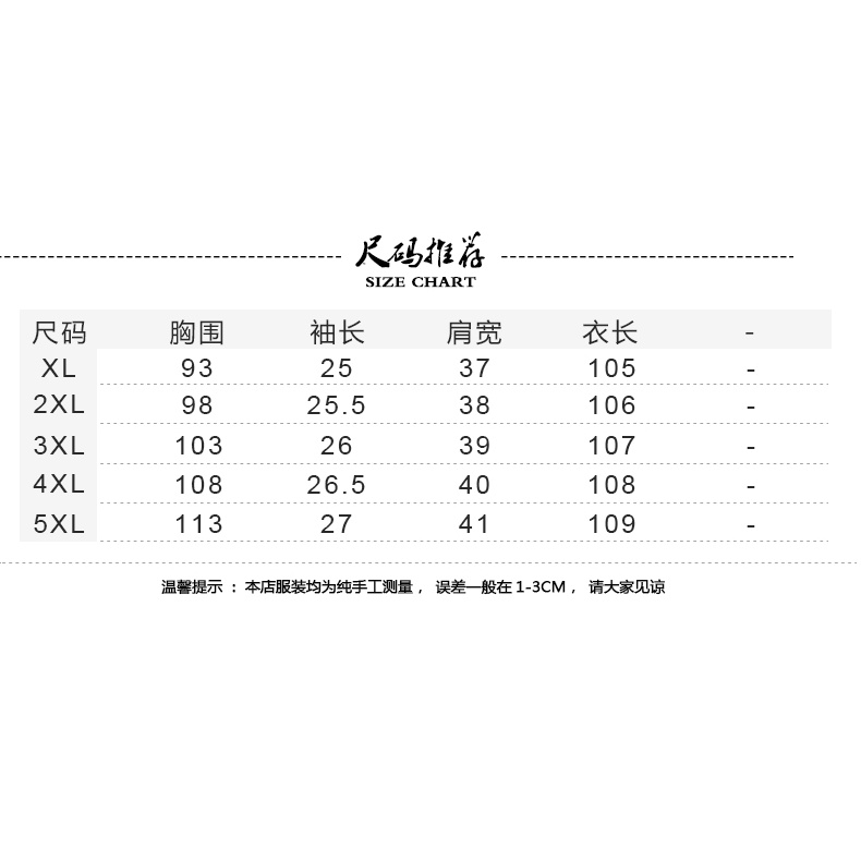 Đầm Chiffon Thời Trang Mùa Hè Phong Cách Phương Tây Hàng Mới 2022 Dành Cho Nữ Trung Niên 50 Tuổi