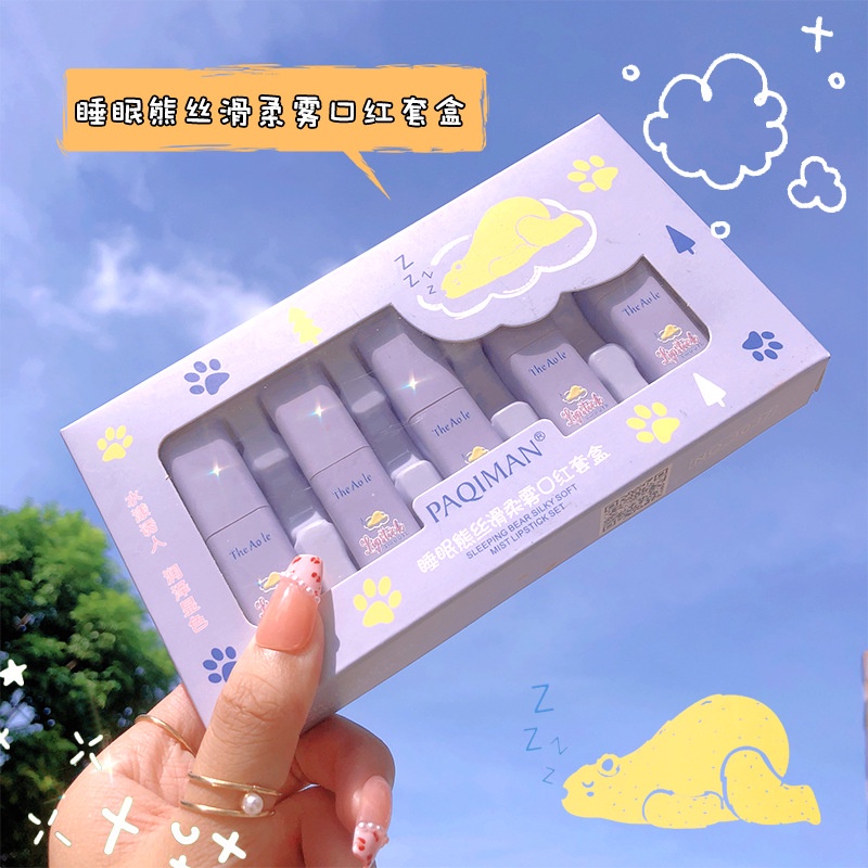 Set son nội địa trung, set 5 son lì Paqiman G11 Sammi beauty