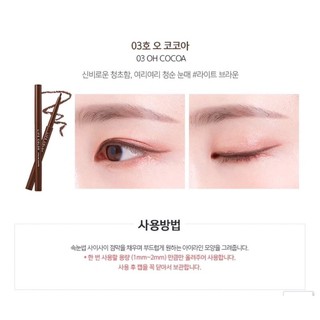 CHÌ KẺ MẮT IT'S SKIN LIFE COLOR