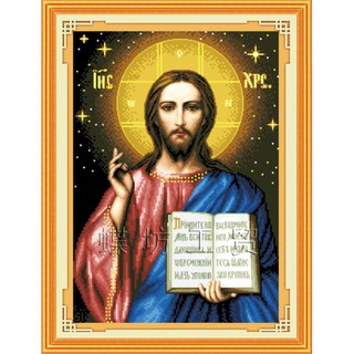 Tranh Thêu Chữ Thập (THÊU TOÀN BỘ) Chúa Giesu Và Kinh Thánh A624 (KHÁCH TỰ THÊU) KT:64X87CM