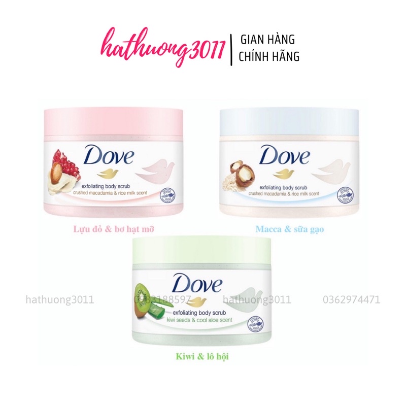 Tẩy Tế Bào Chết Body Dove Chăm Sóc Da Dưỡng Trắng Cấp Ẩm - Hủ 225ml