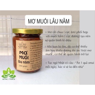 MƠ MUỐI LÂU NĂM 200 GRAM ( XÂY NHUYỄN)